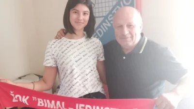Višergrađanka Sara Glibić na spisku juniorske reprezentacije BiH za priprema za Evropsko prvenstvo 2020