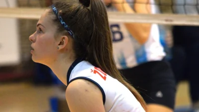 Pozvana i Katarina Marić