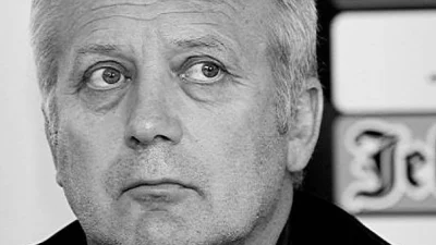 FSRS se oprostio od Vlade Bulatovića