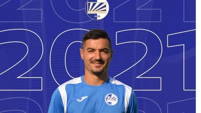 Ćetković i Kojašević ostaju u Nikšiću, Telekom 1.CFL