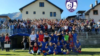 Jezero protiv policije