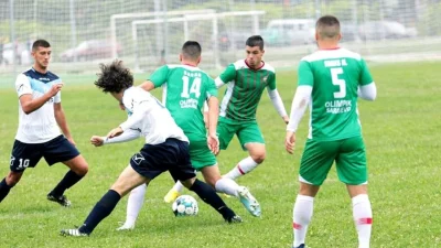 Olimpik bolji od Igmana, Druga liga FBiH, Centar