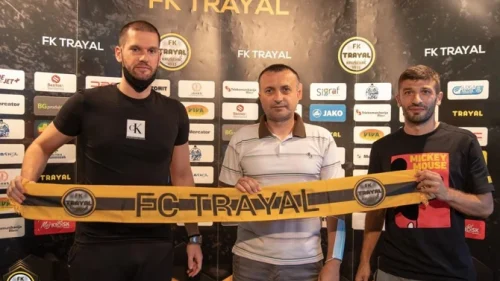 U Trayal se vratio Predrag Pavlović