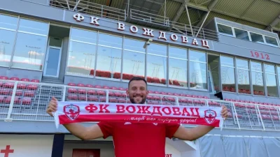 Stanković novi fudbaler Voždovca!