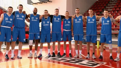 Igokea upalila motore