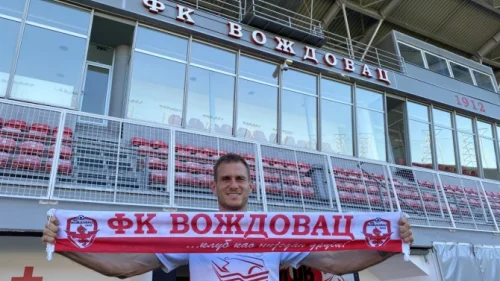 Marko Putinčanin je novi/stari igrač Voždovca