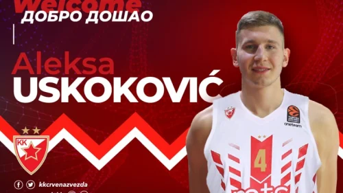 Zvezdino dijete sedmo pojačanje tima Saše Obradovića, ABA liga