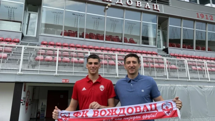Bratuhin potpisao profesionalni ugovor sa Voždovcem!