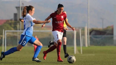 Počinje ljepotica, Premijer liga BiH