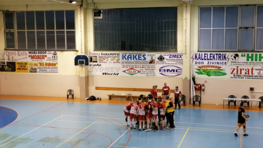Sloga bolja od Konjuha
