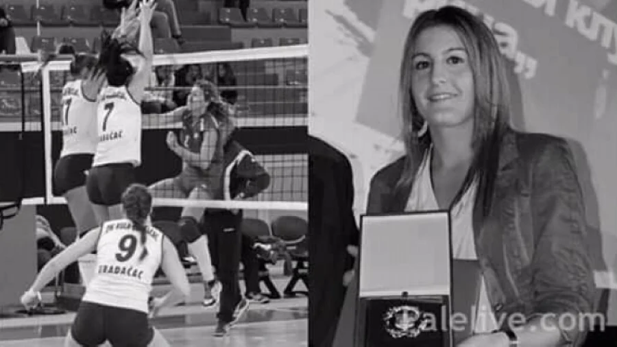 Memorijal "Veselinka Slijepčević-Obradović", Prva liga Republike Srpske