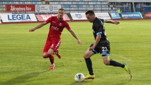 Subotički rukopis Nišlije nisu uspele da dešifruju