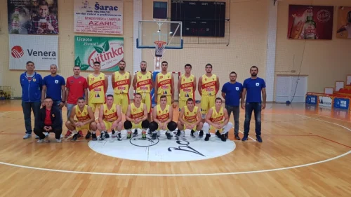Mladost bolja od Širokog, Prvenstvo BiH