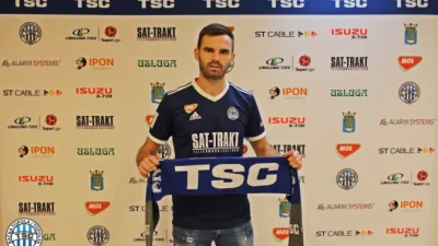 TSC: Stiglo još jedno pojačanje - Marko Petković u dresu TSC-a