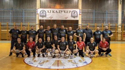 Kaluđer čeka Savu, Druga liga RS
