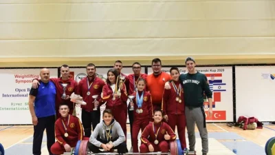   U subotu 10. oktobra u Sarajevu Međunarodna takmičenja i domaća prvenstva