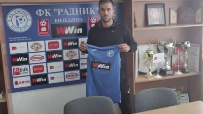 Vušuroviću želja da zaigra za reprezentaciju Crne Gore