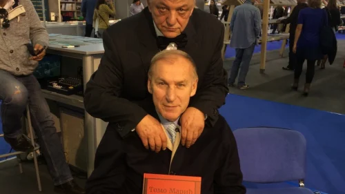 Zašto je "Džaja nacionale" poseban i neponovljiv