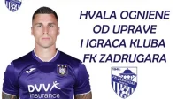 Vranješ pomogao Zadrugar