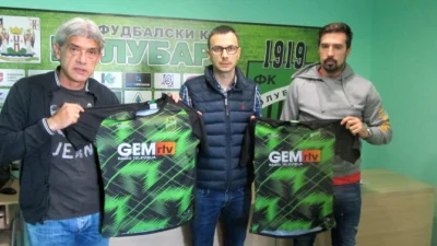Zoran Milinković ponovo na klupi Kolubare