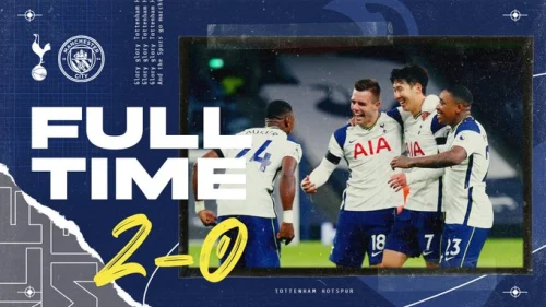 Totenhem rutinirao Pepov Siti, Engleska: Premier League