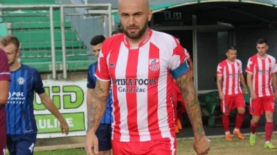 Danijel Ćulum: Dobio sam poziv iz matičnog kluba da se vratim, m:tel Prva liga Republike Srpske