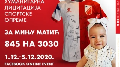 Dres za život!