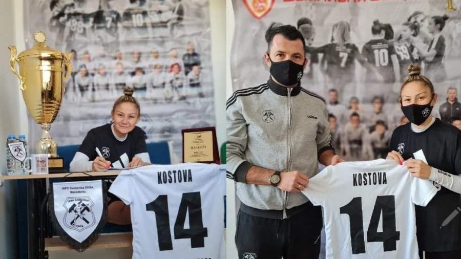 Dragana Kostova pojačala šampiona Makedonije