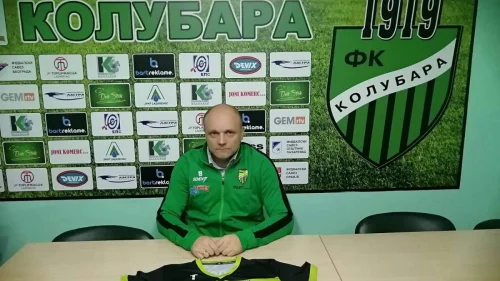 Petar Đinđić novi trener Kolubare, Superliga Srbije