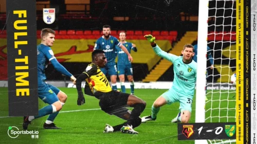 Votford srušio lidera, Engleska: Championship