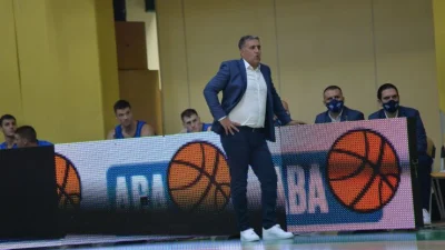 Bajin košarkaški čas