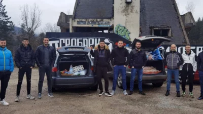 Humani Grobari Foča
