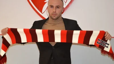 Slavko Perović novi sportski direktor Radničkog 1923