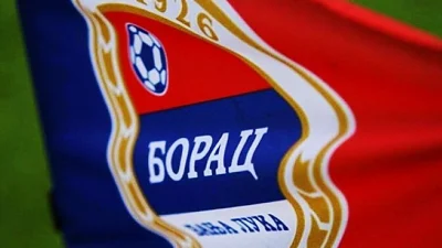 Stigao Kamerunac Mols, m:tel Premijer liga BiH