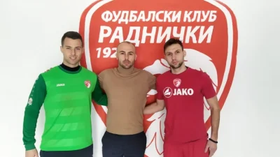 Radnički 1923 promovisao dva poslednja zimska pojačanja