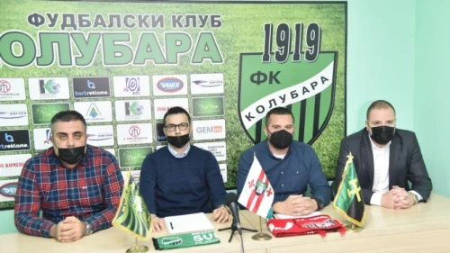 Kolubara i Borac ozvaničili saradnju!