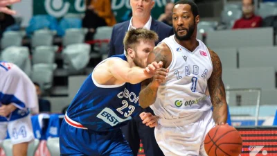 Zadar odbranio titulu u Krešinom kupu, ABA liga