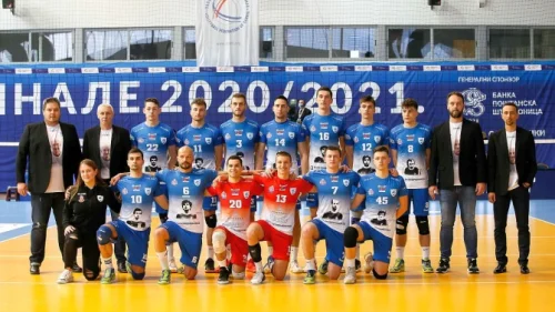 Trofej čekan 43 godine
