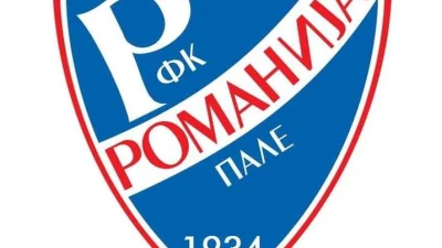 Ubjedljiv poraz Paljana u Dvorovima, Druga Liga FS RS - Istok