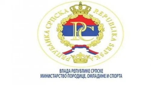 Ministarstvo porodice, omladine i sporta tražilo prekid takmičenja
