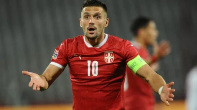 Noć Dušana Silnog