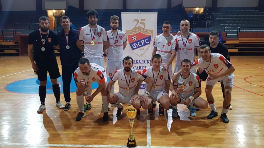 Policajac želi prvi Kup Republike Srpske, Nevesinje brani trofej, Kup Republike Srpske