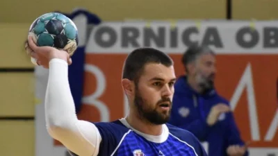 Savladati Skaute, Premijer liga BiH