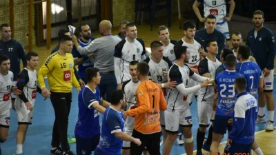 Saopštenje SD Leotar