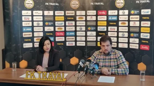 Kome smeta FK Trayal?