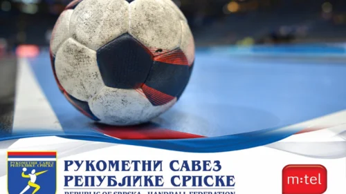 Otkazan meč u Višegradu, Prva liga RS
