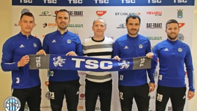 TSC: Još četiri igrača produžila ugovor