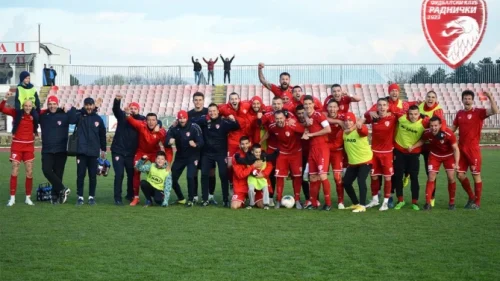 Radnički 1923 i zvanično novi superligaš!