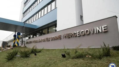 Disciplinska klaznila Sarajevo i Mladost, m:tel Premijer liga BiH