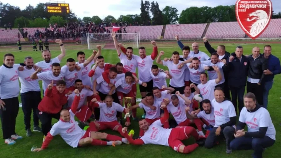 Fudbaleri Radničkog 1923 šampioni Prve lige Srbije!